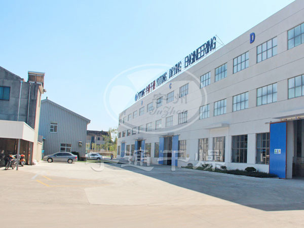 CINA Jiangsu Yutong Drying Engineering Co.,ltd Profilo Aziendale