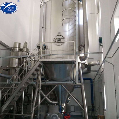 L'atomizzazione industriale per polverizzazione la macchina 50-300Degree dell'essiccaggio per fertilizzante il GPL 150