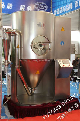 macchina centrifuga dell'essiccaggio per polverizzazione dell'essiccatore di spruzzo del latte del caffè 220-380V