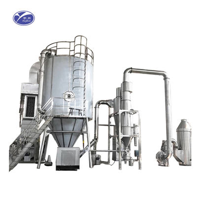 Pianta dell'essiccaggio per polverizzazione di industria alimentare, impianto di essiccazione del letto fluido dello SGS 15-50T/Hr