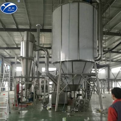 macchina ceramica dell'essiccaggio per polverizzazione 5-15S per la serie di industria chimica GPL