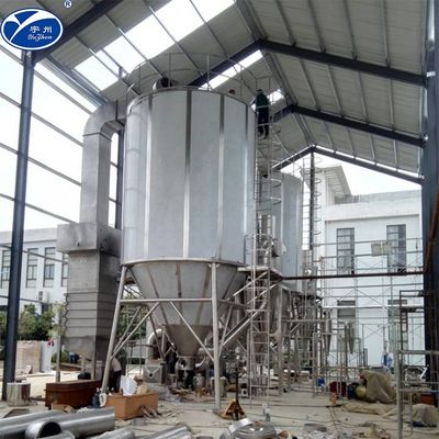 Pianta centrifuga dell'essiccaggio per polverizzazione dell'atomizzatore, 220-380V Herb Industrial Processing Equipment